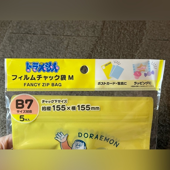Doraemon Medium Size Zipper Top Bags Pack of 5 Japan Exclusive Official Anime - Picture 3 of 7